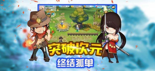 小猫钓鱼游戏龙王版有船