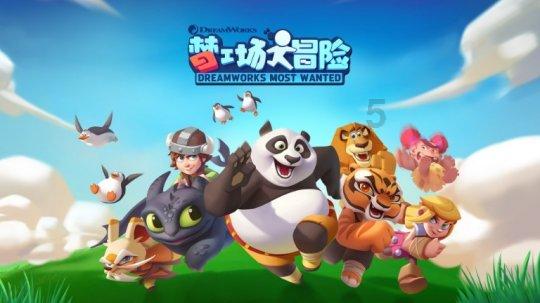 巧变同色