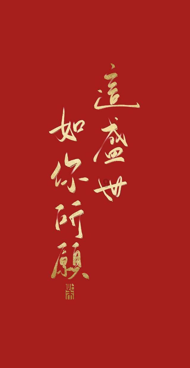 见证者