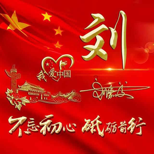 幻境森林大逃生