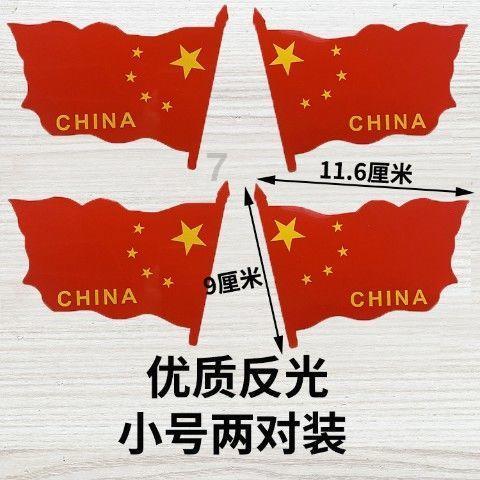 拯救昆虫群