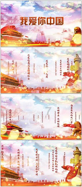 三大指数集体翻红,科创100ETF基金(588220)上涨2.42%,盘中成交额超4亿元
