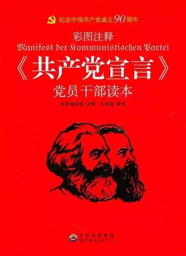 大山羔羊逃生