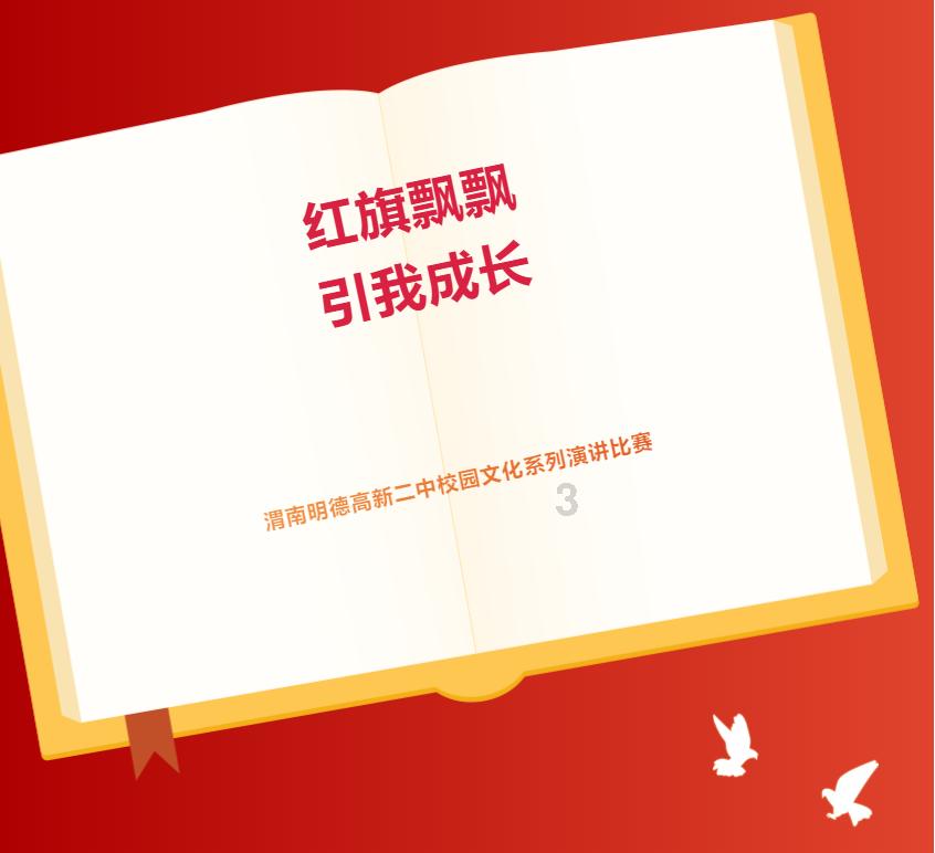 生化危机5