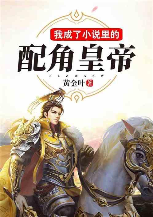 喝酒对健身不利，但避免不了，那喝大了，怎么才能更快恢复？游戏画面