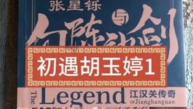 港女星大病初愈晒近况!穿小背心分享傲人身材