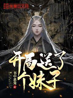 逃离森林小房